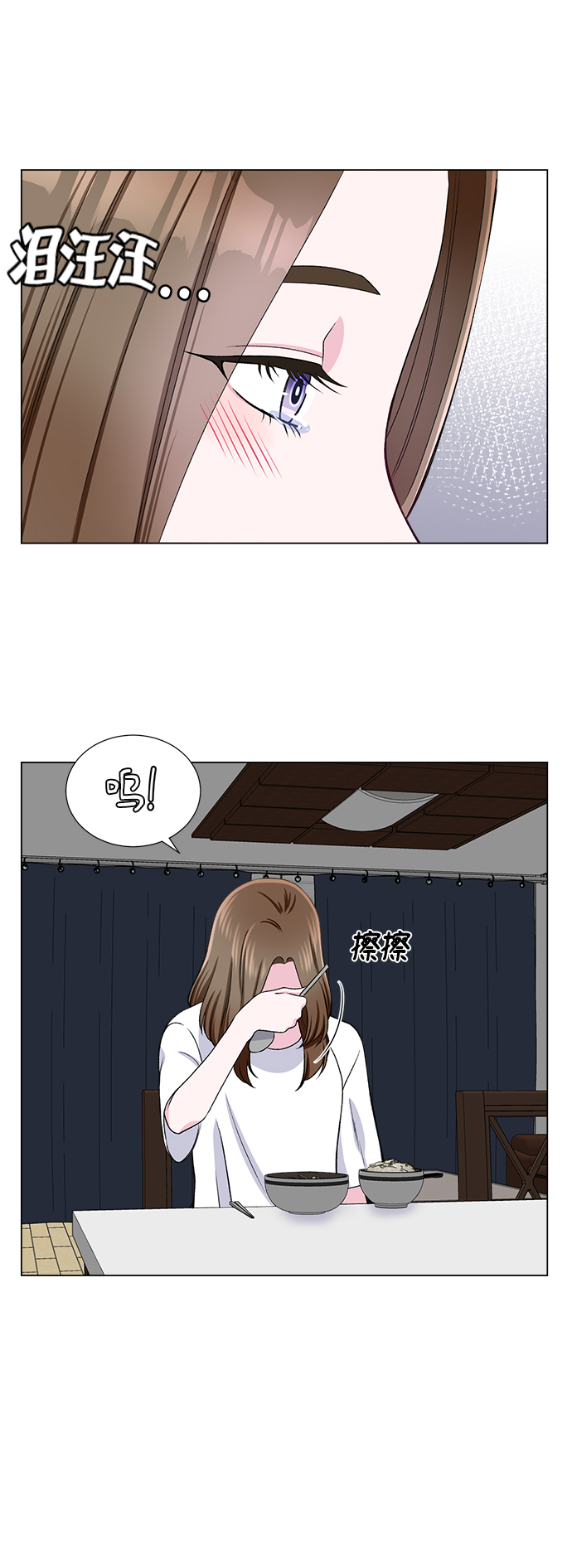 第39话21