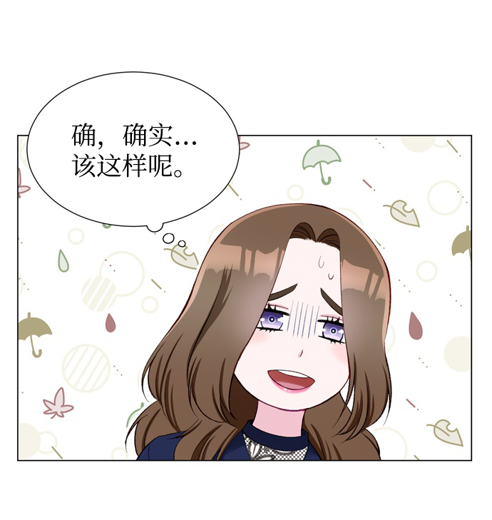 第13话21