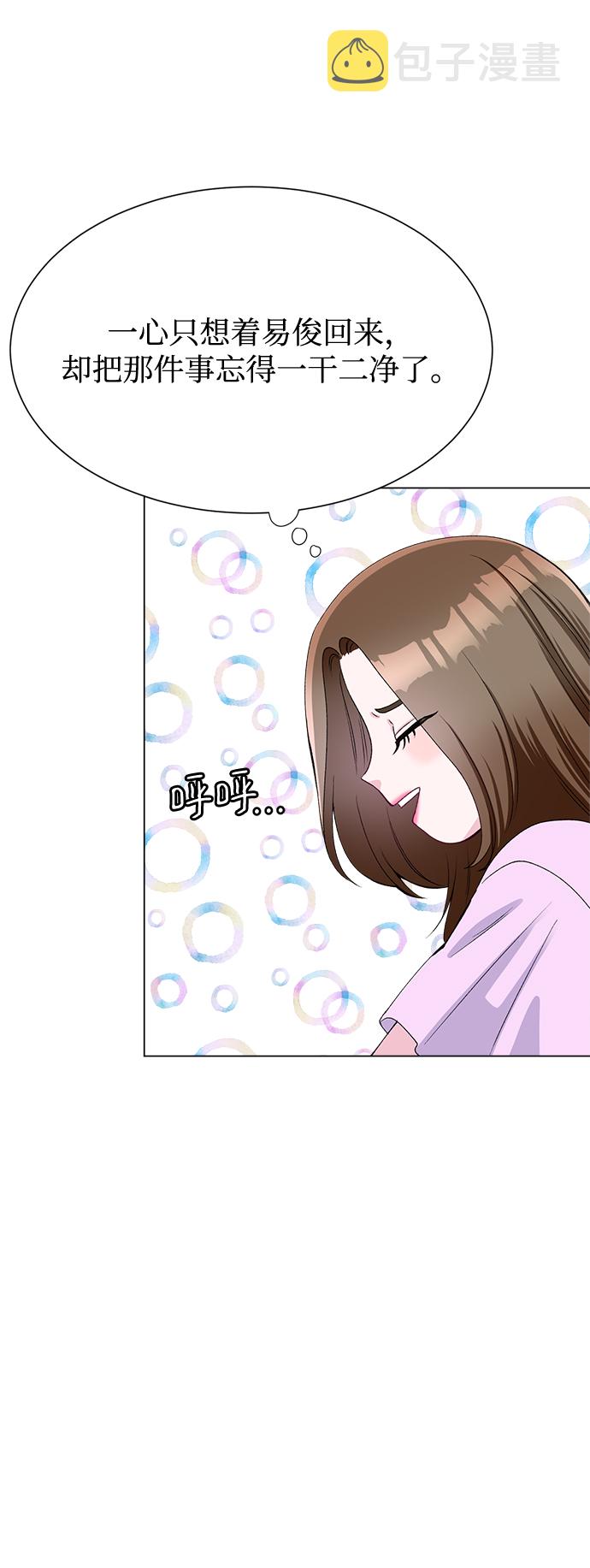 第78话66