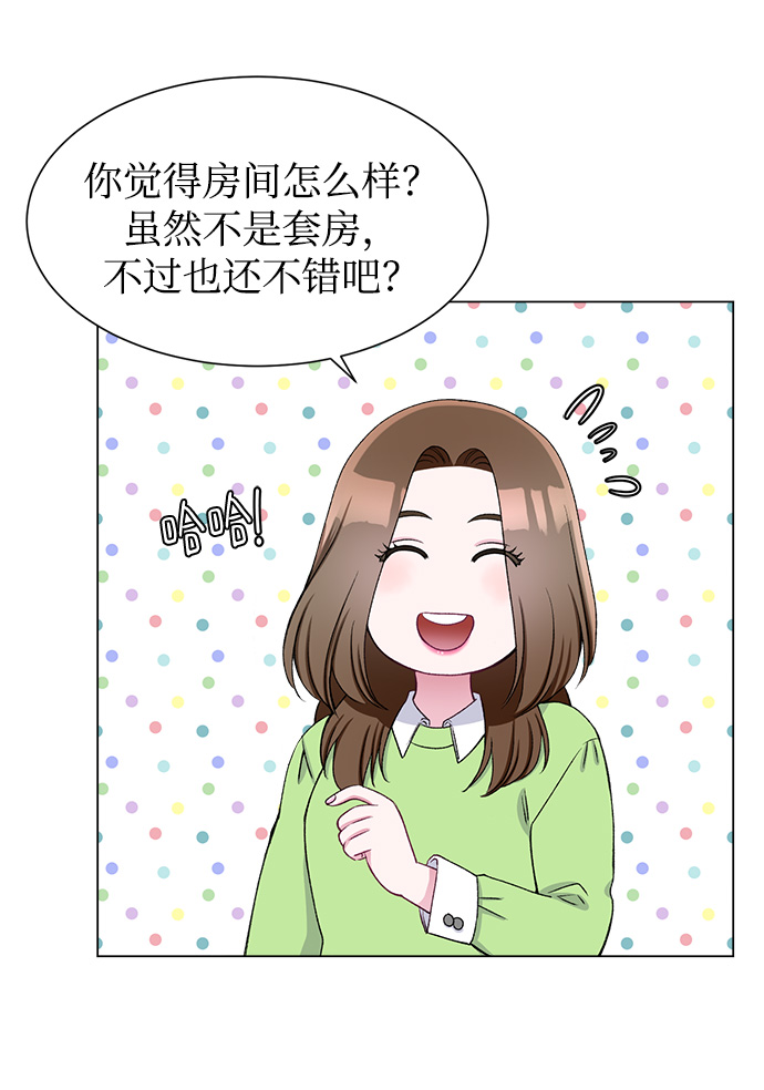 第50话20