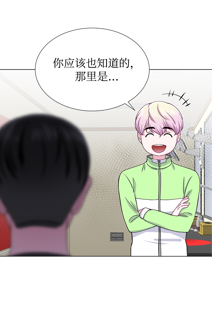 第23话37