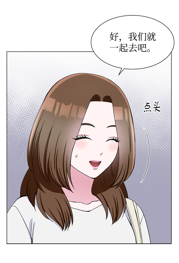 第59话10