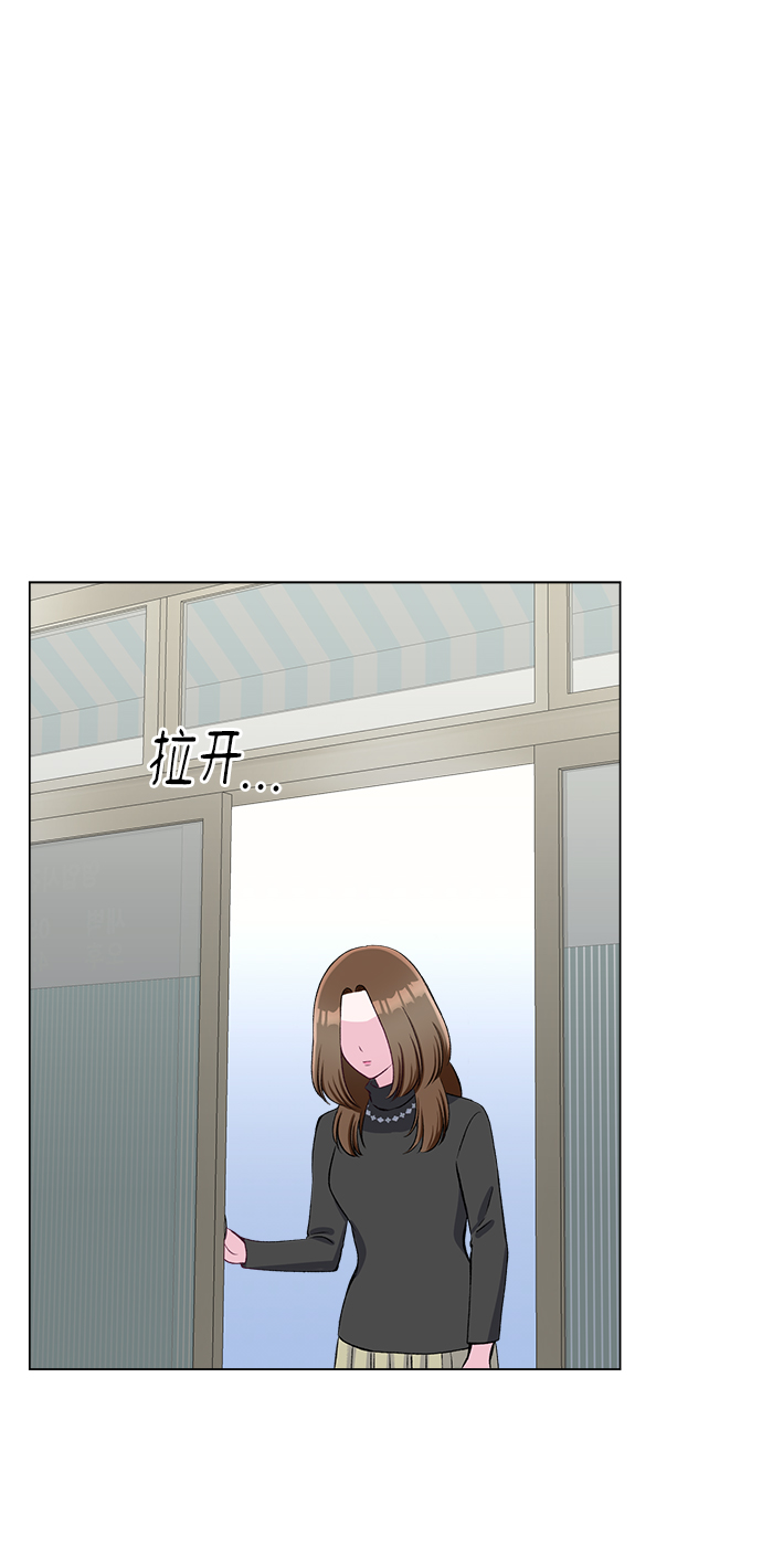 第62话6