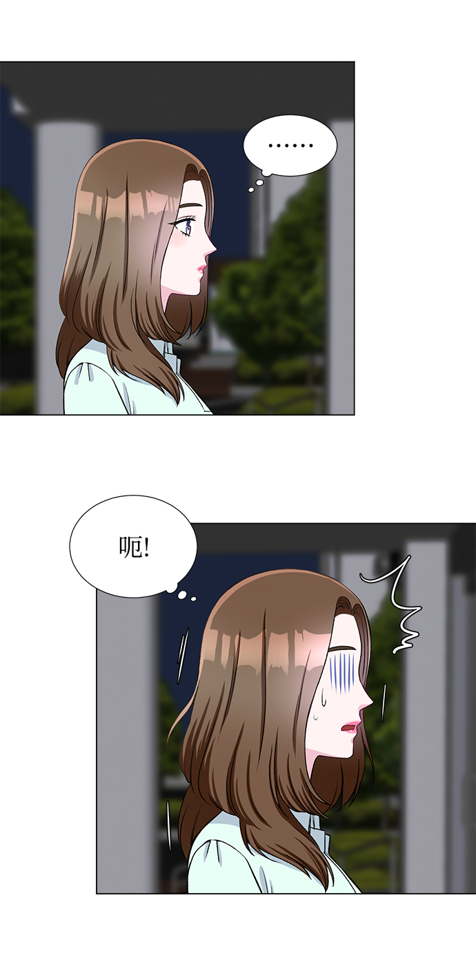 第45话17