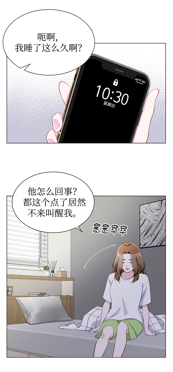 第10话40