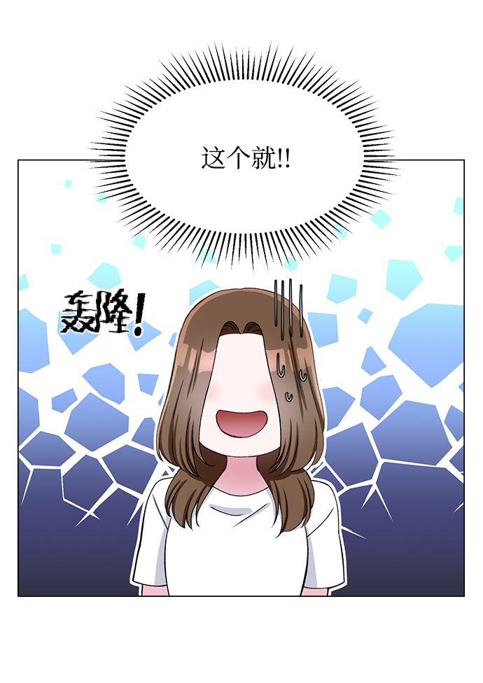 第46话9