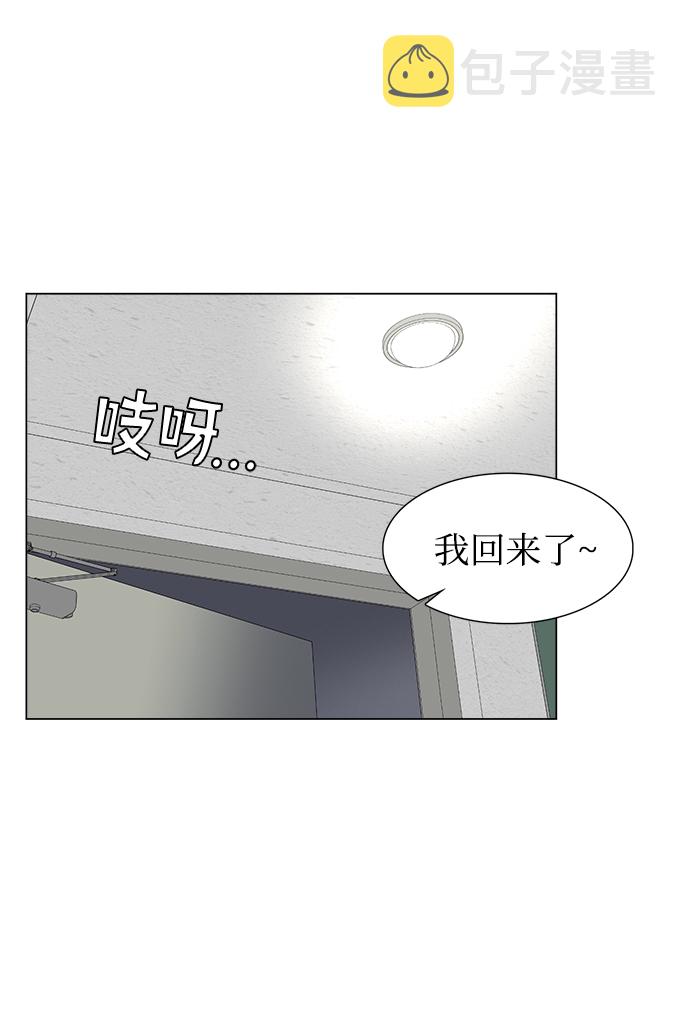 第48话22