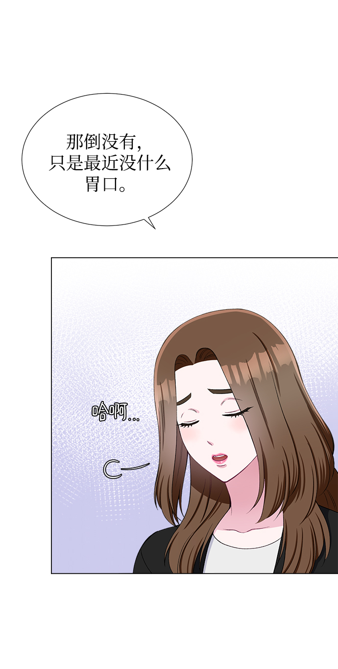 第36话12