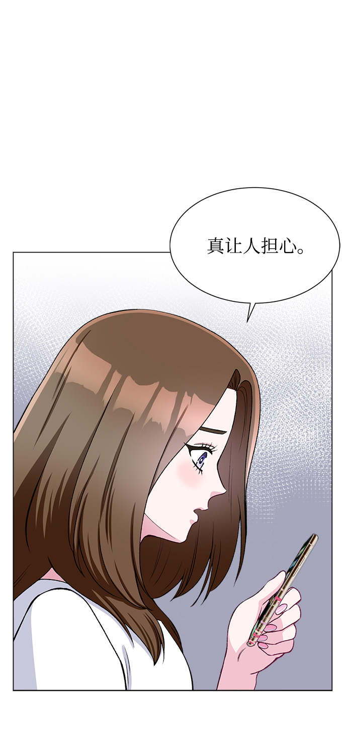 第67话51