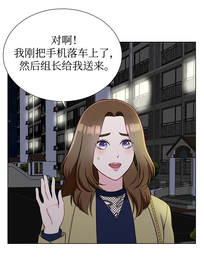 第15话5