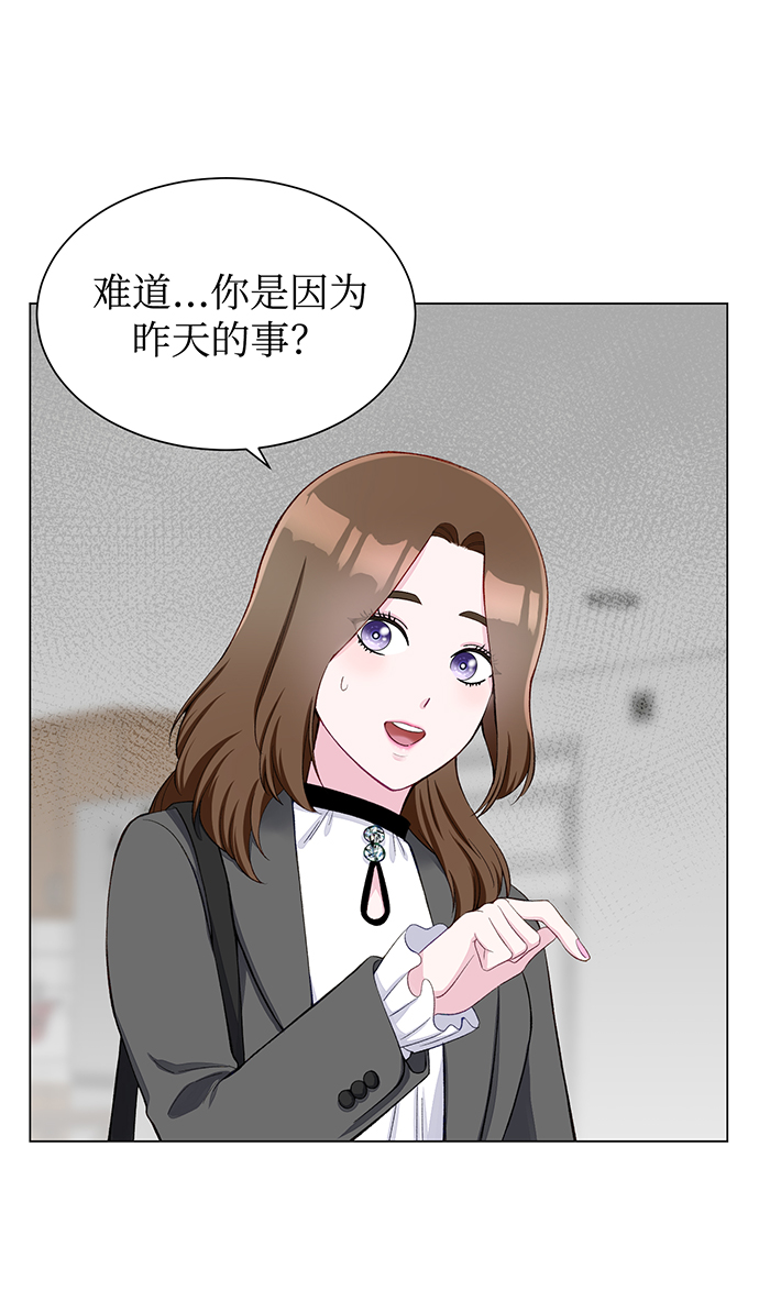 第10话9