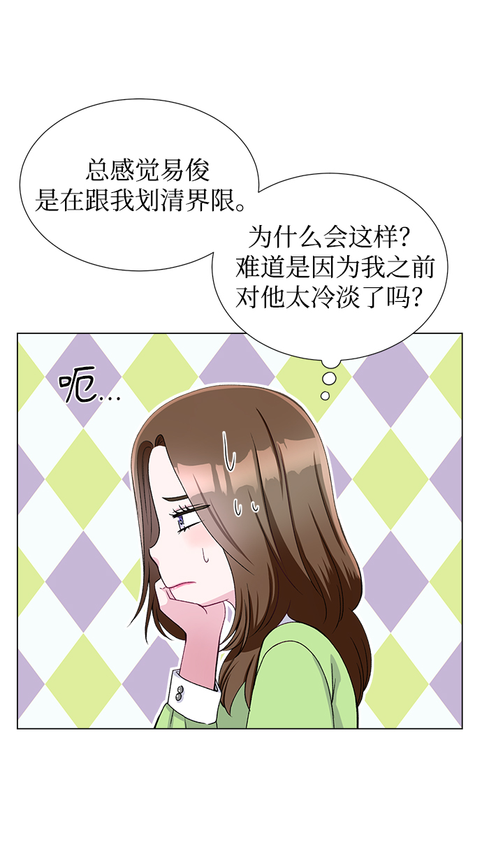 第48话40