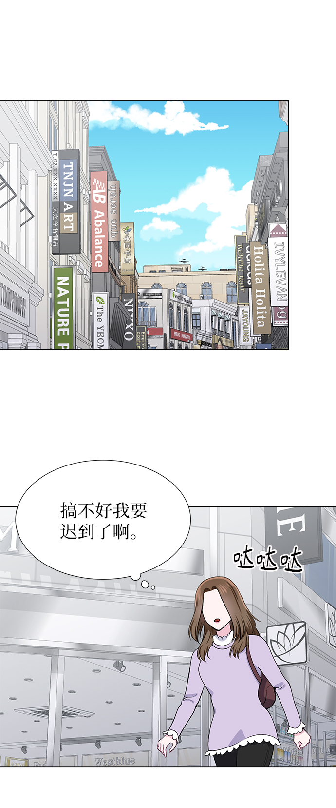 第28话53