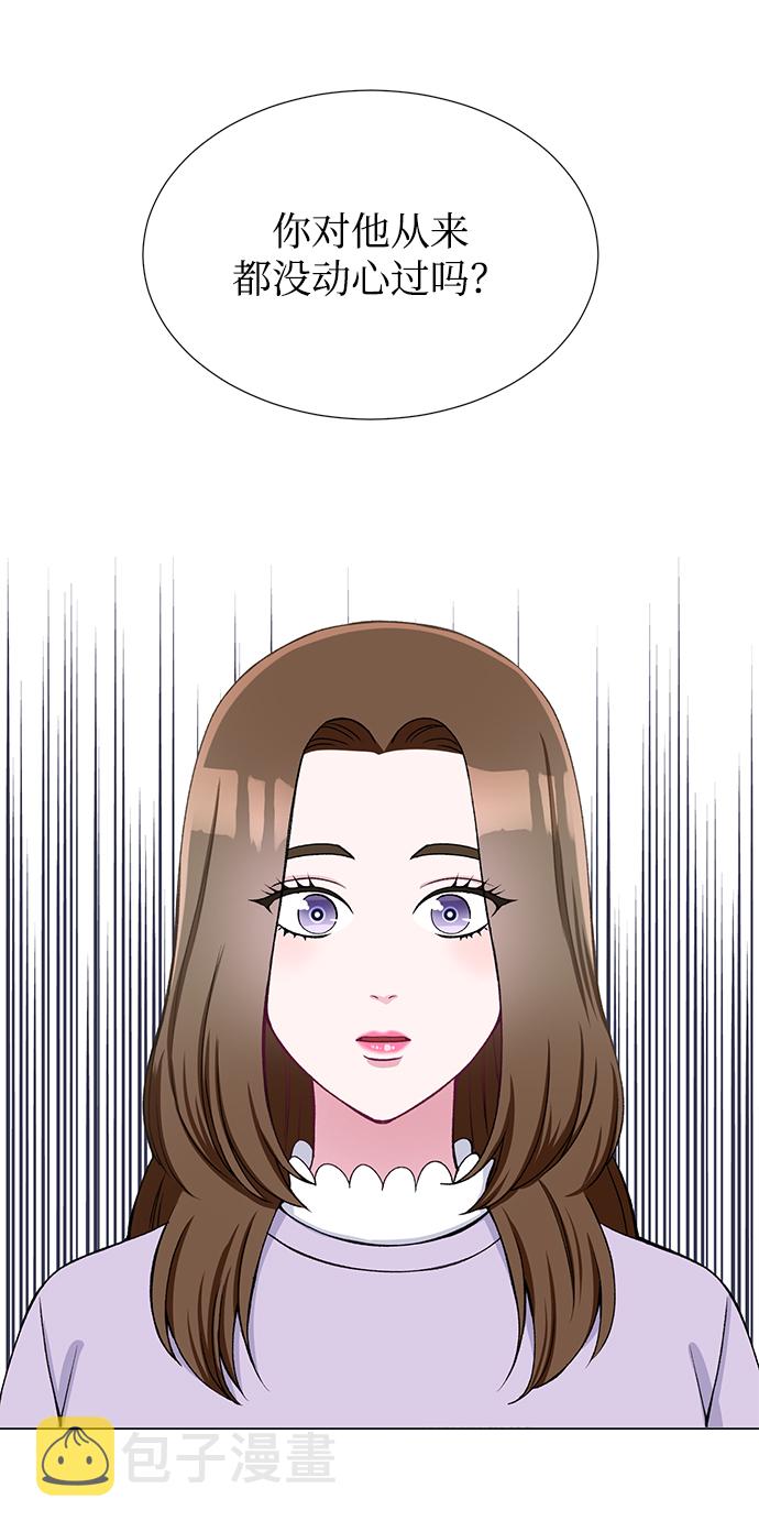 第29话34