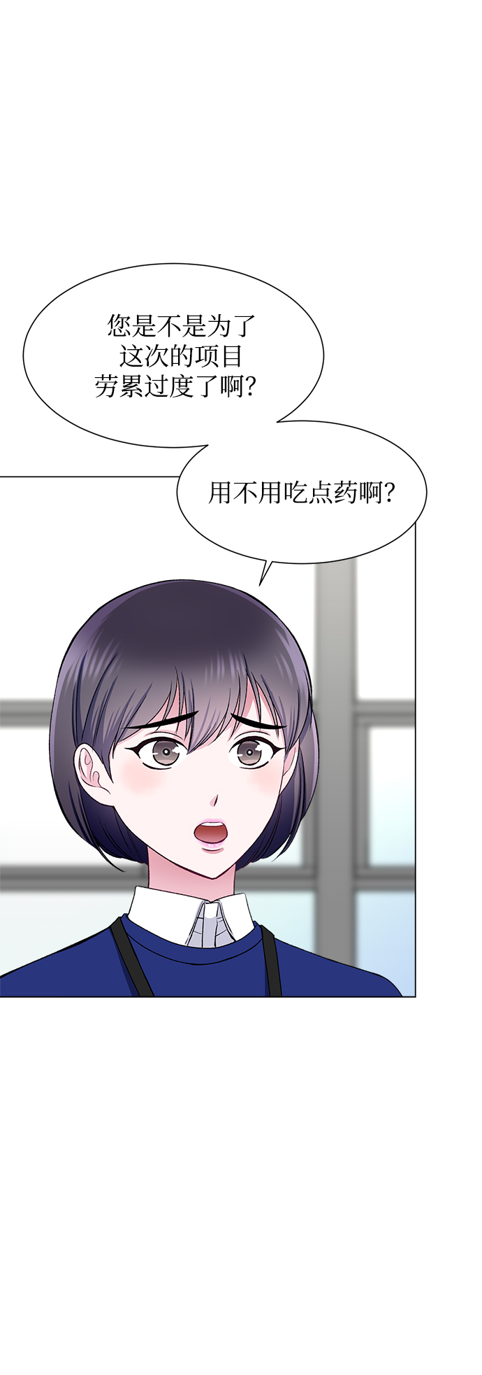 第57话33