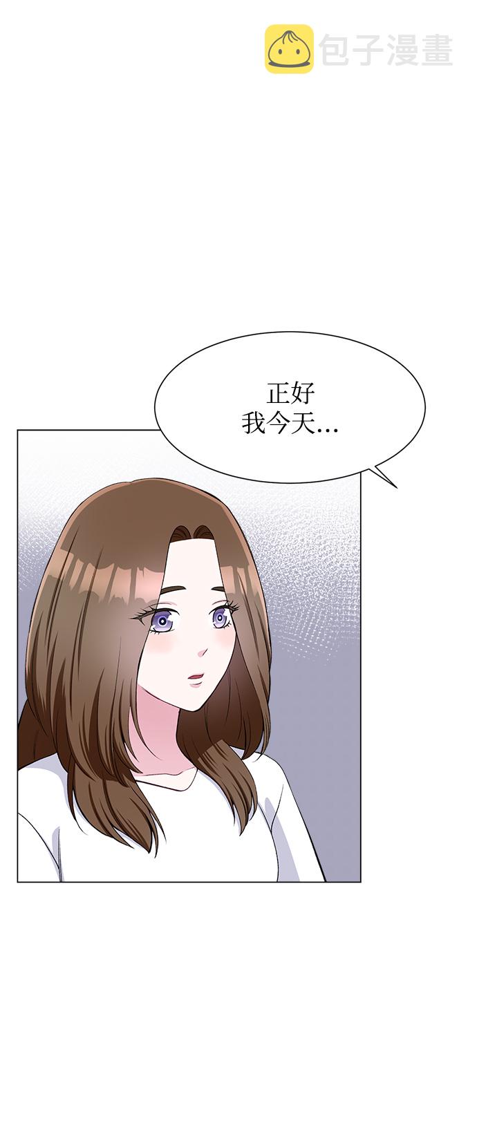 第67话72