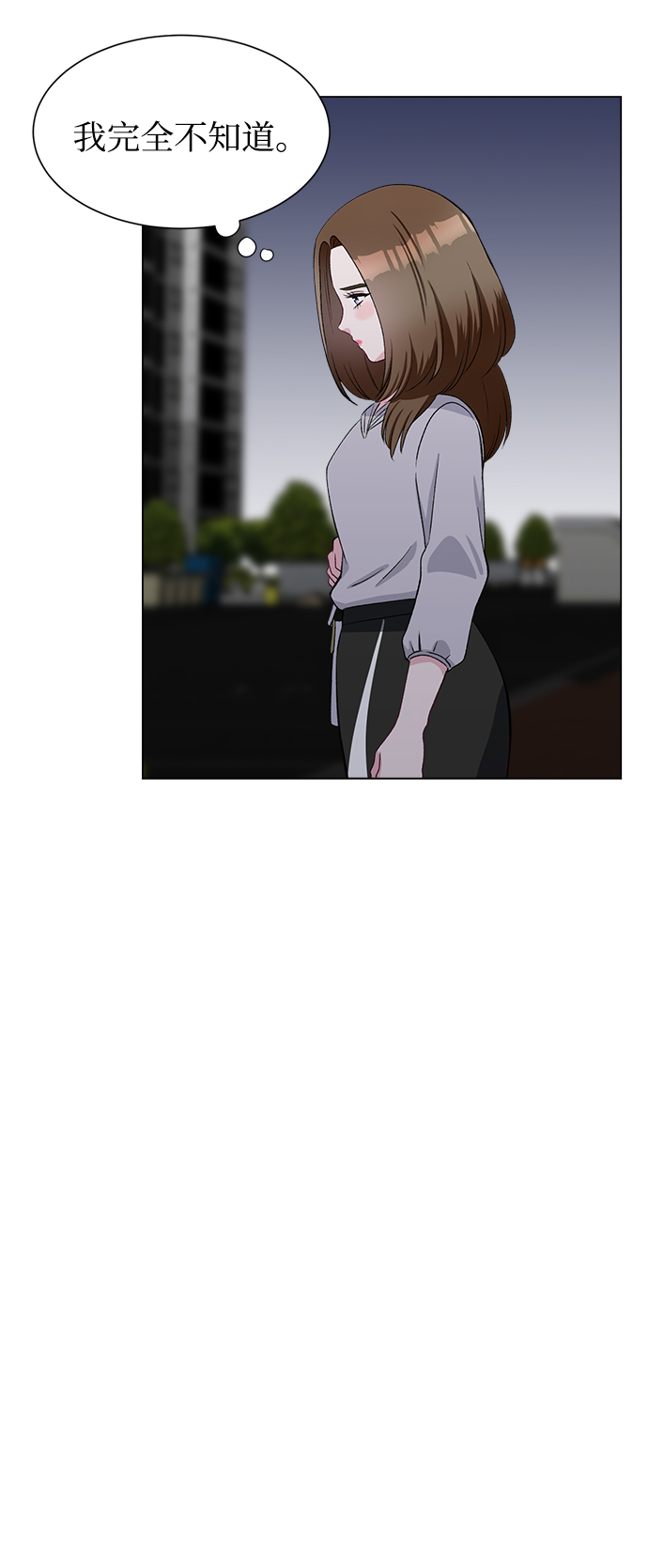第70话77
