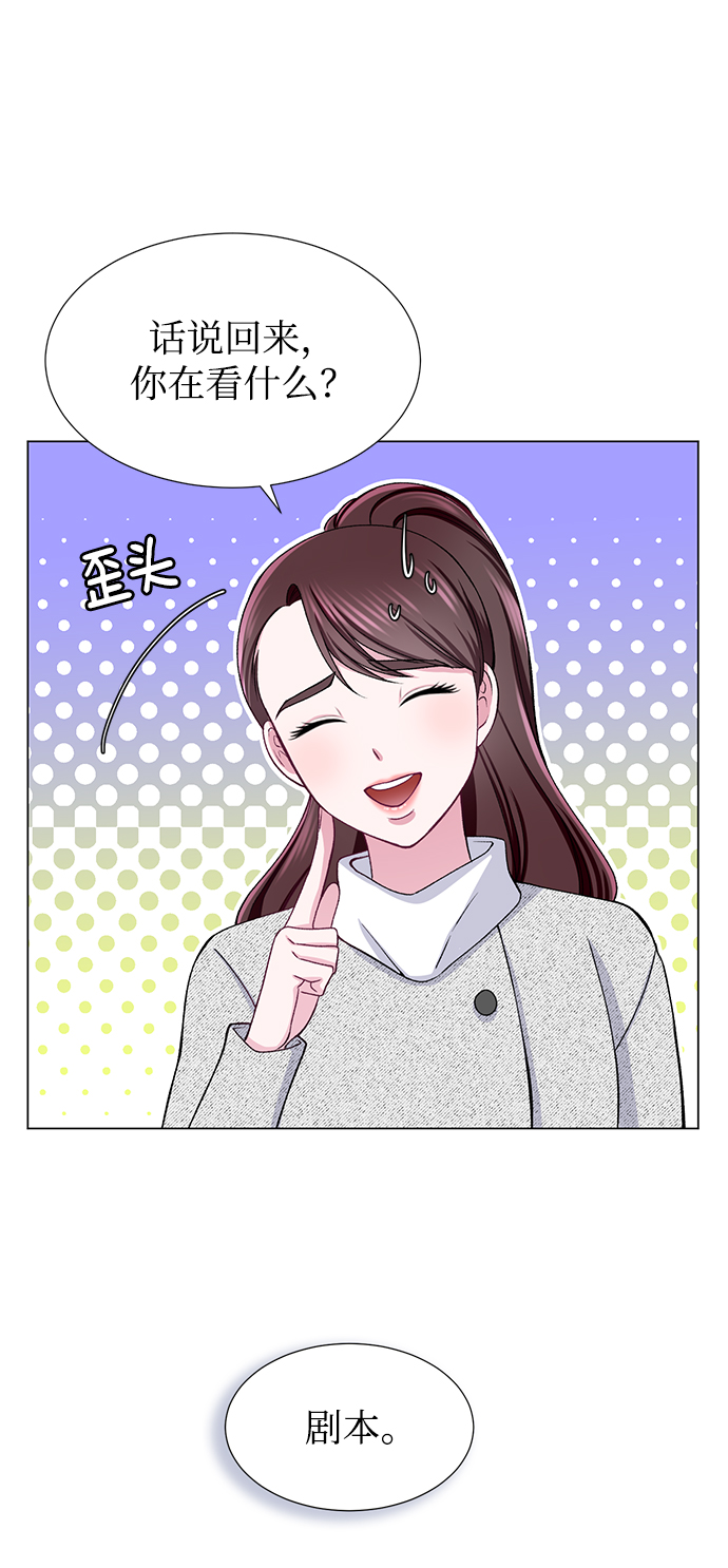 第25话50