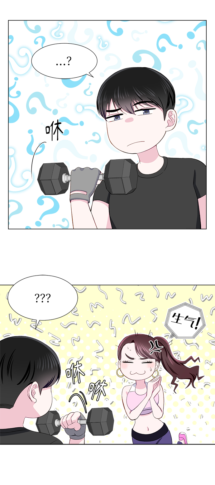 第11话25