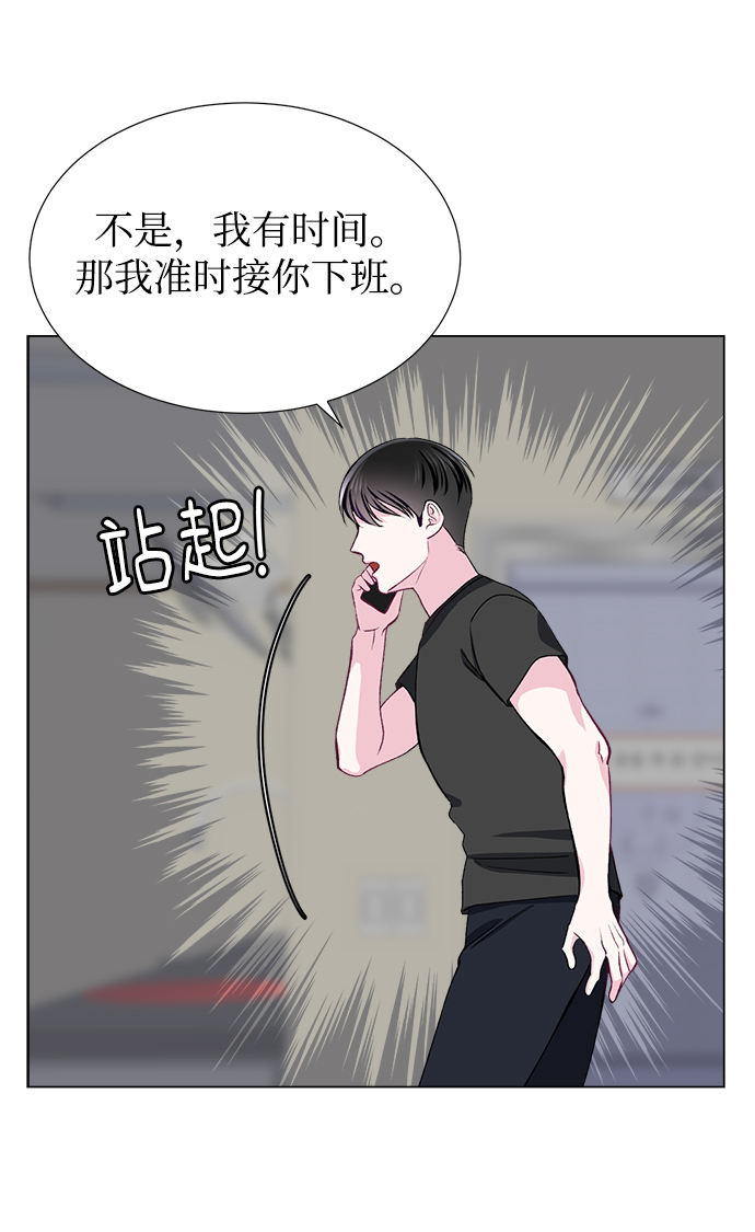 第49话22