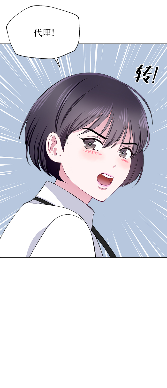 第59话62