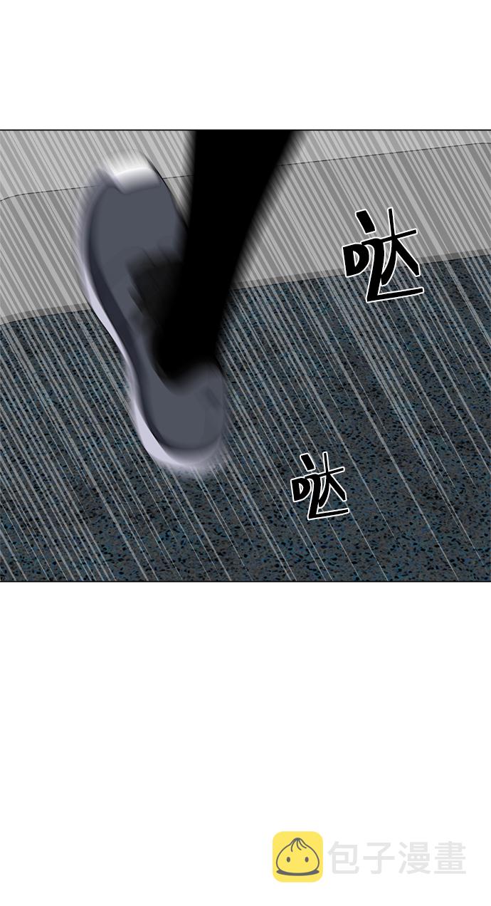 第69话9