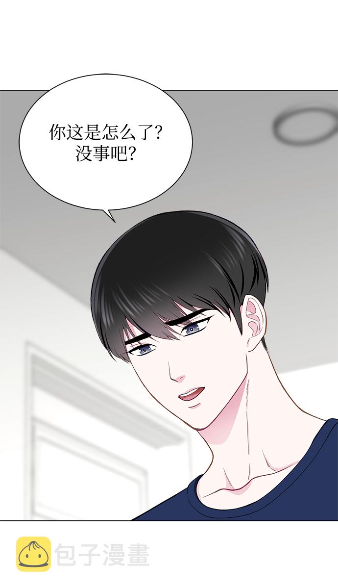 第11话53
