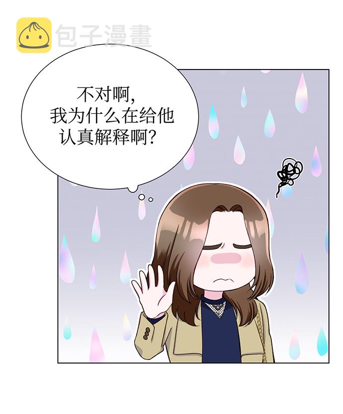 第15话6