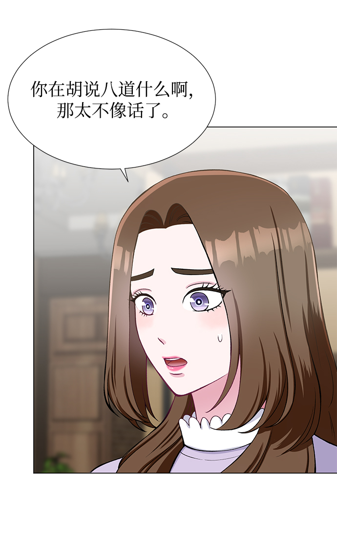 第29话22