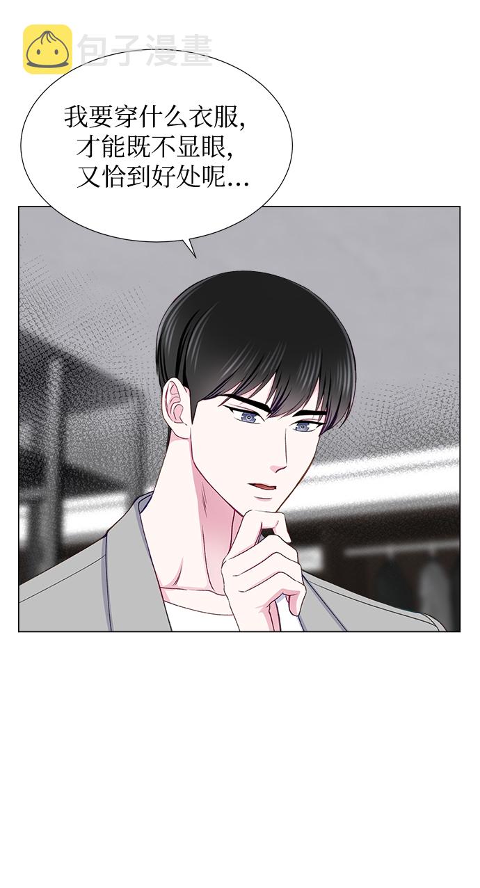 第17话30