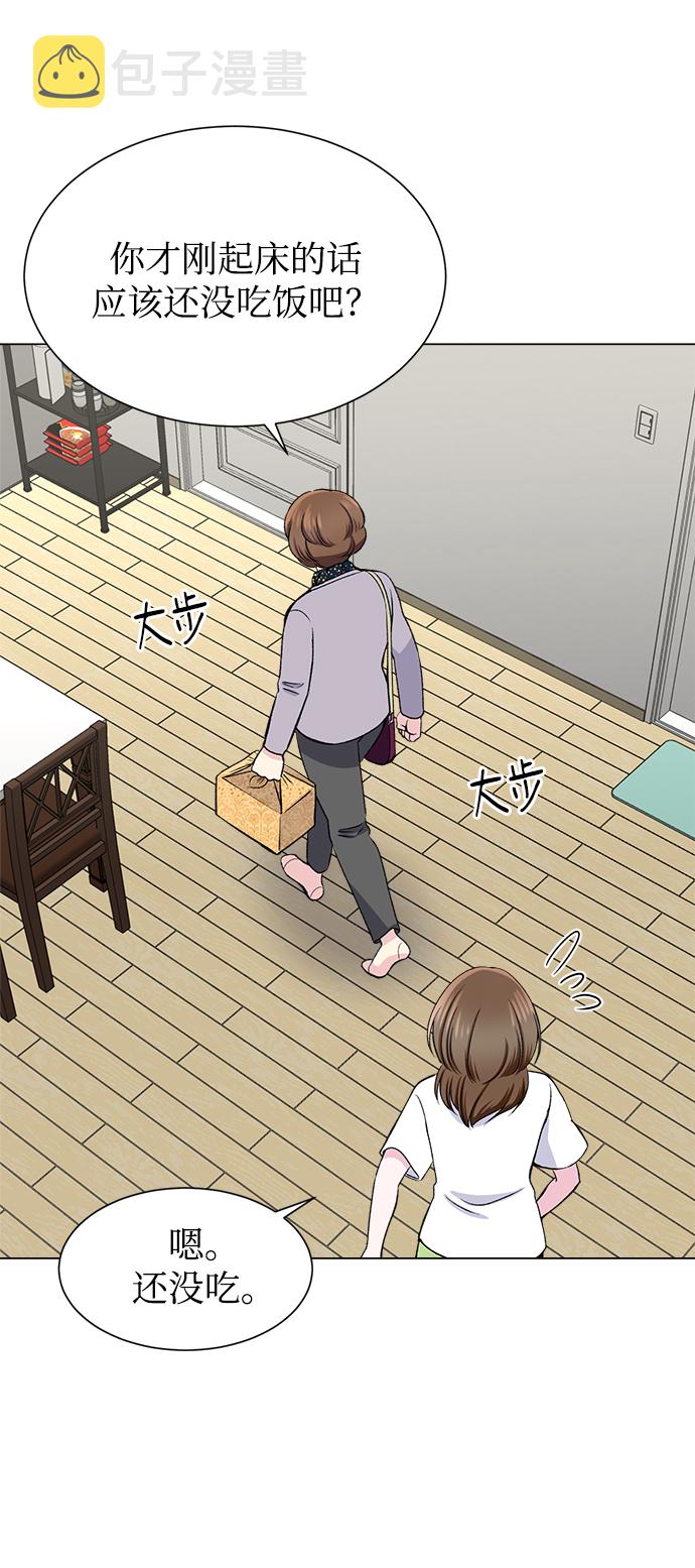 第54话16