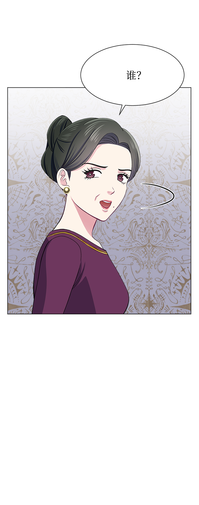 第66话60