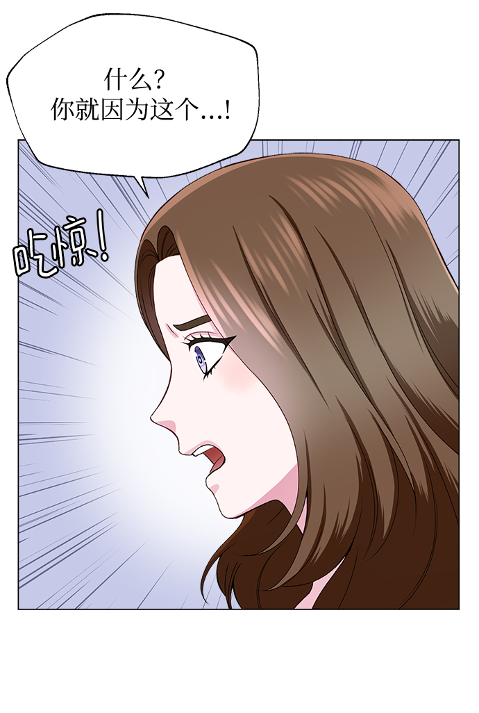 第19话23