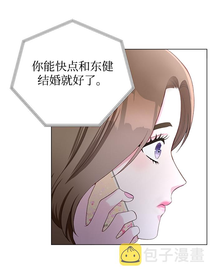 第9话24