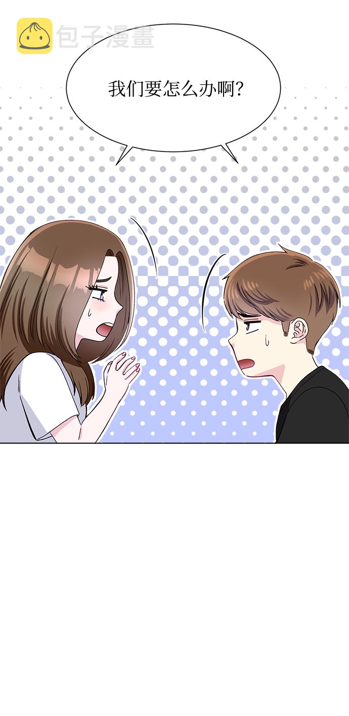 第79话6
