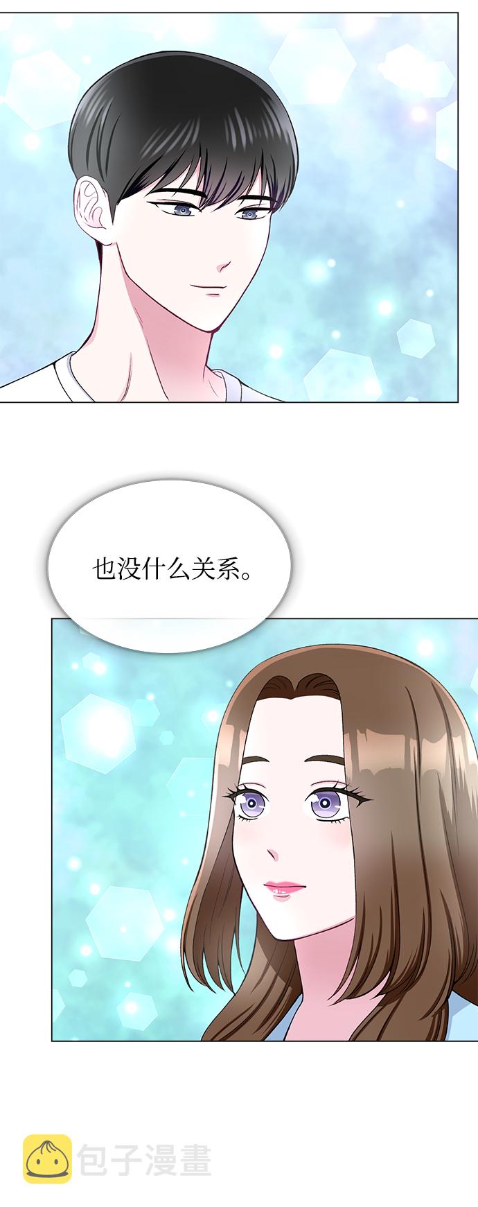 第33话55