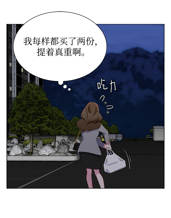 第5话18