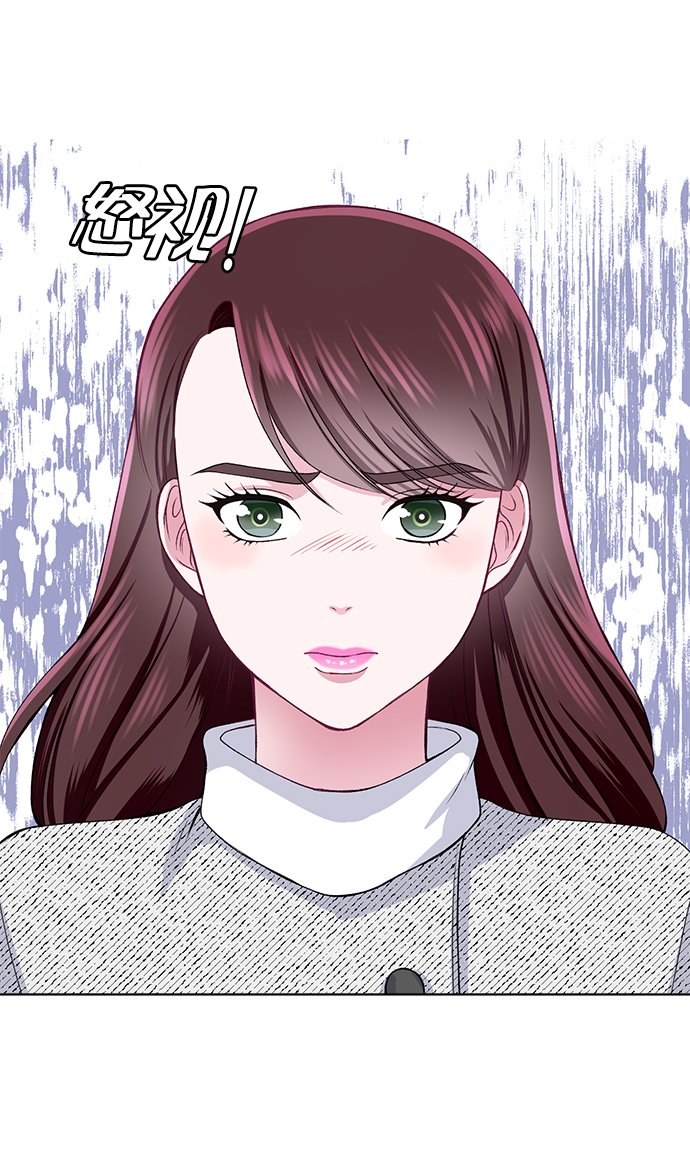 第27话45