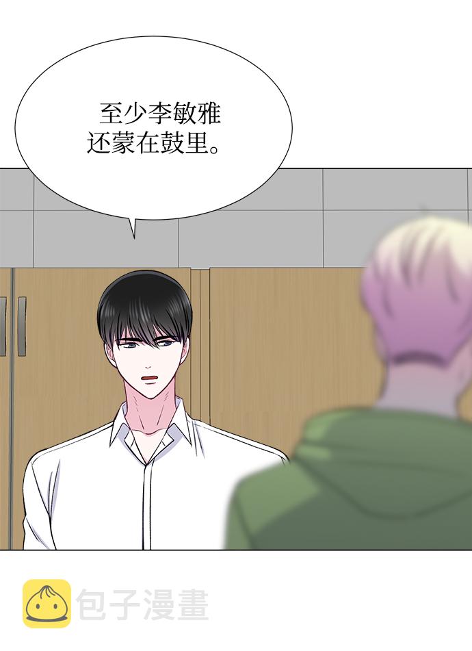 第35话17