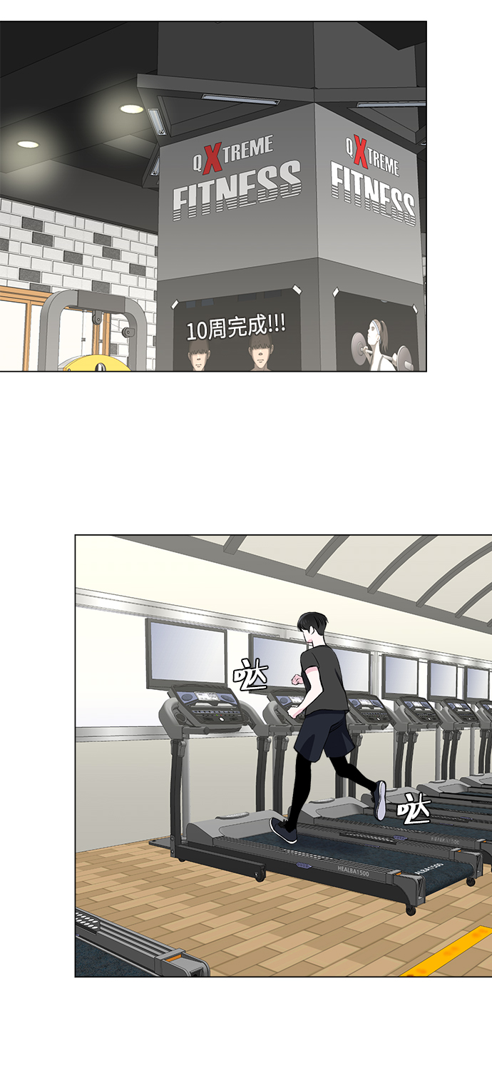 第49话6