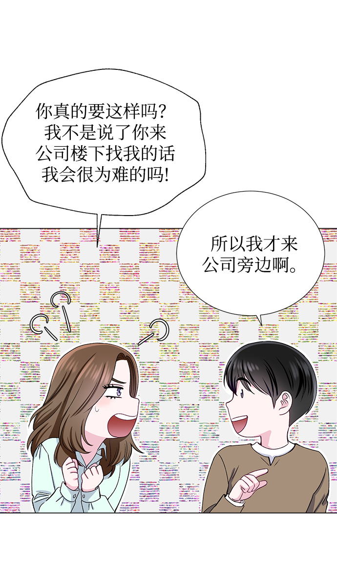 第44话18