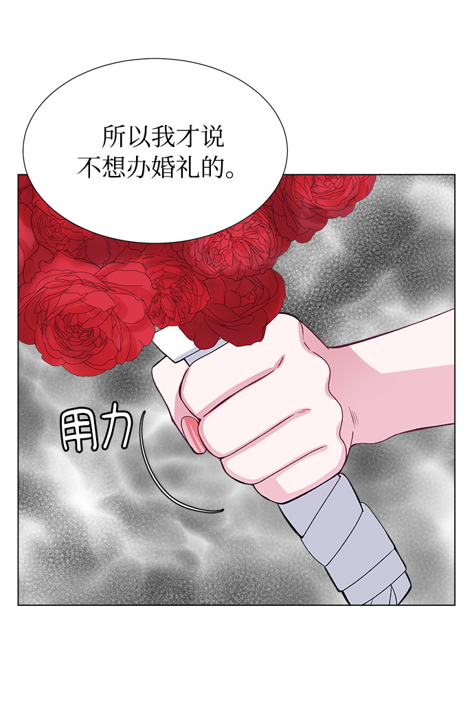 第40话52