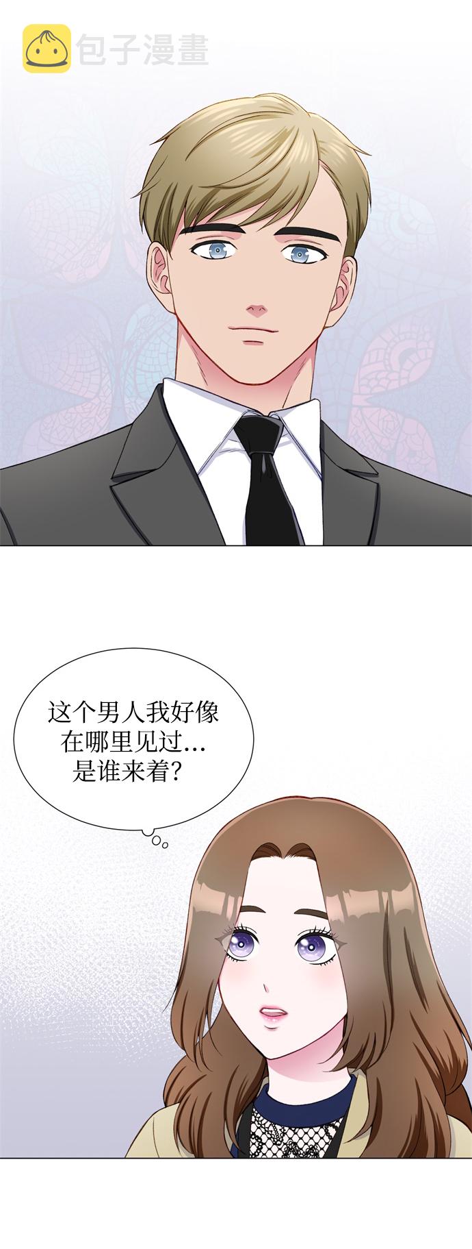 第13话3