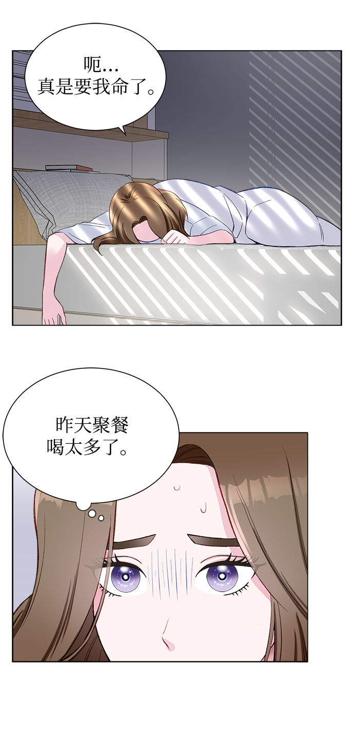 第2话34