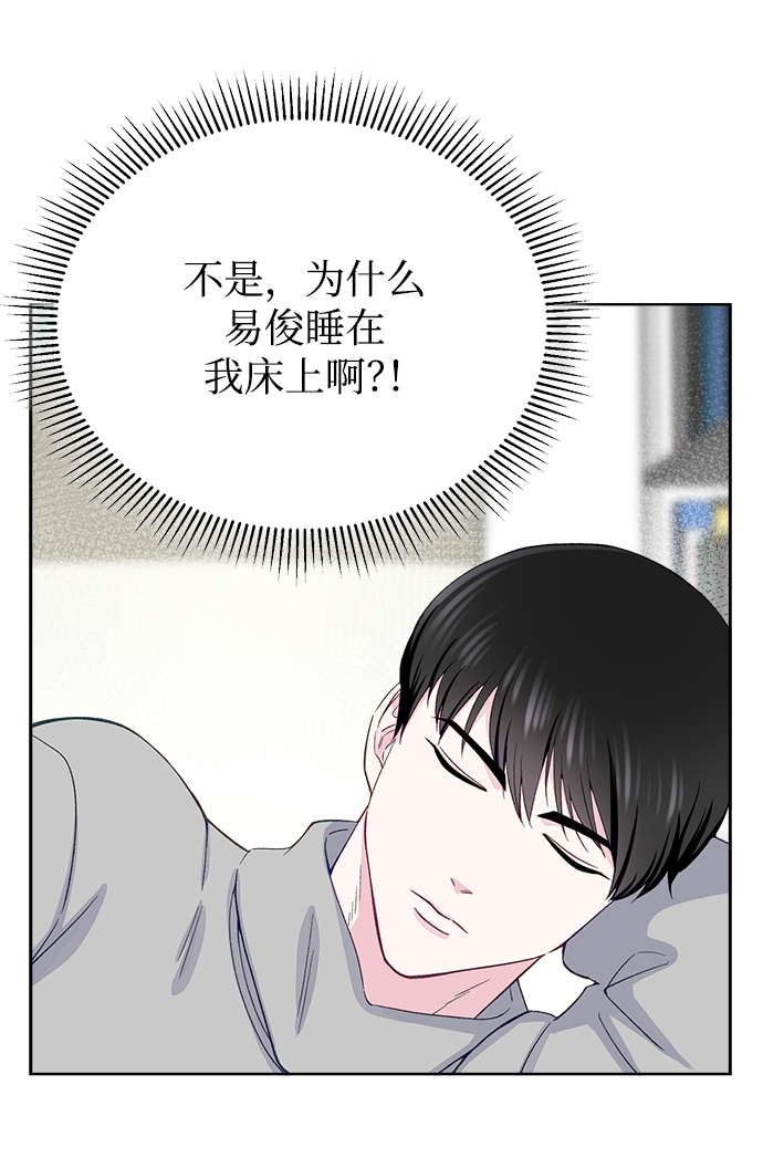 第8话47