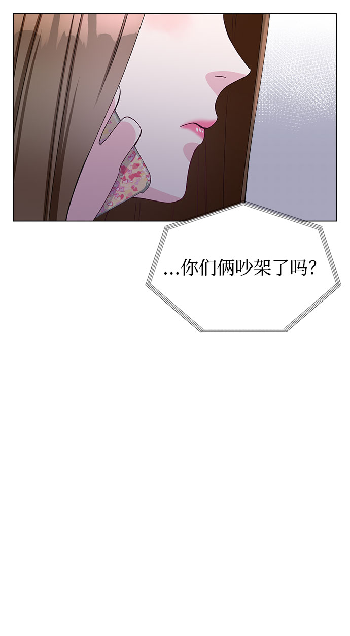 第52话39