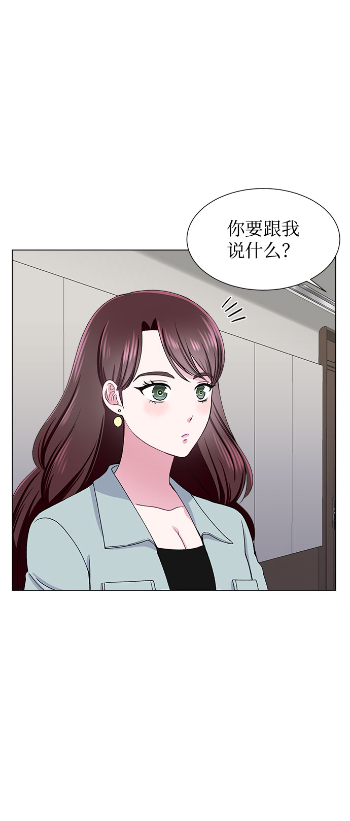 第53话10
