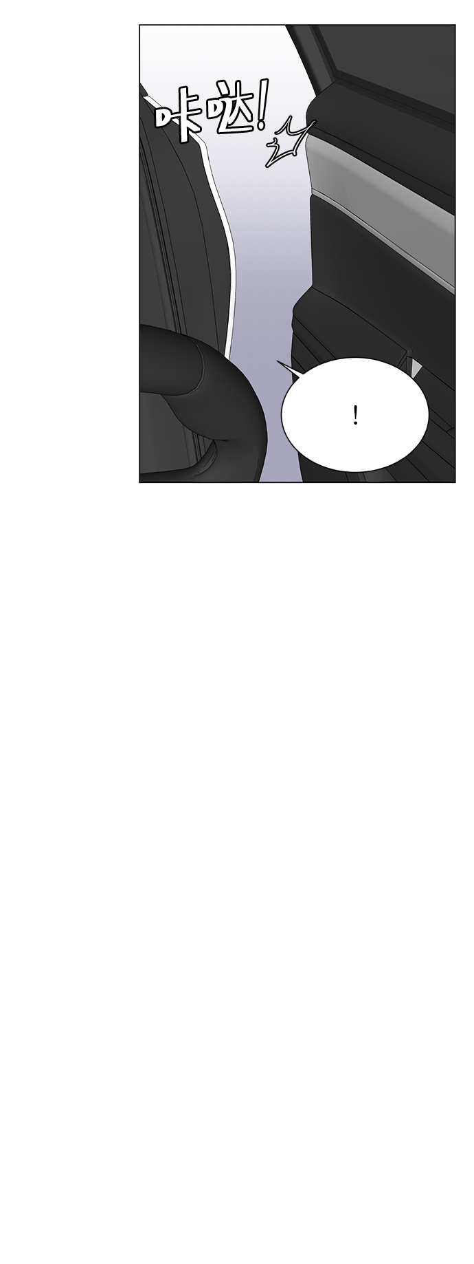 第59话40