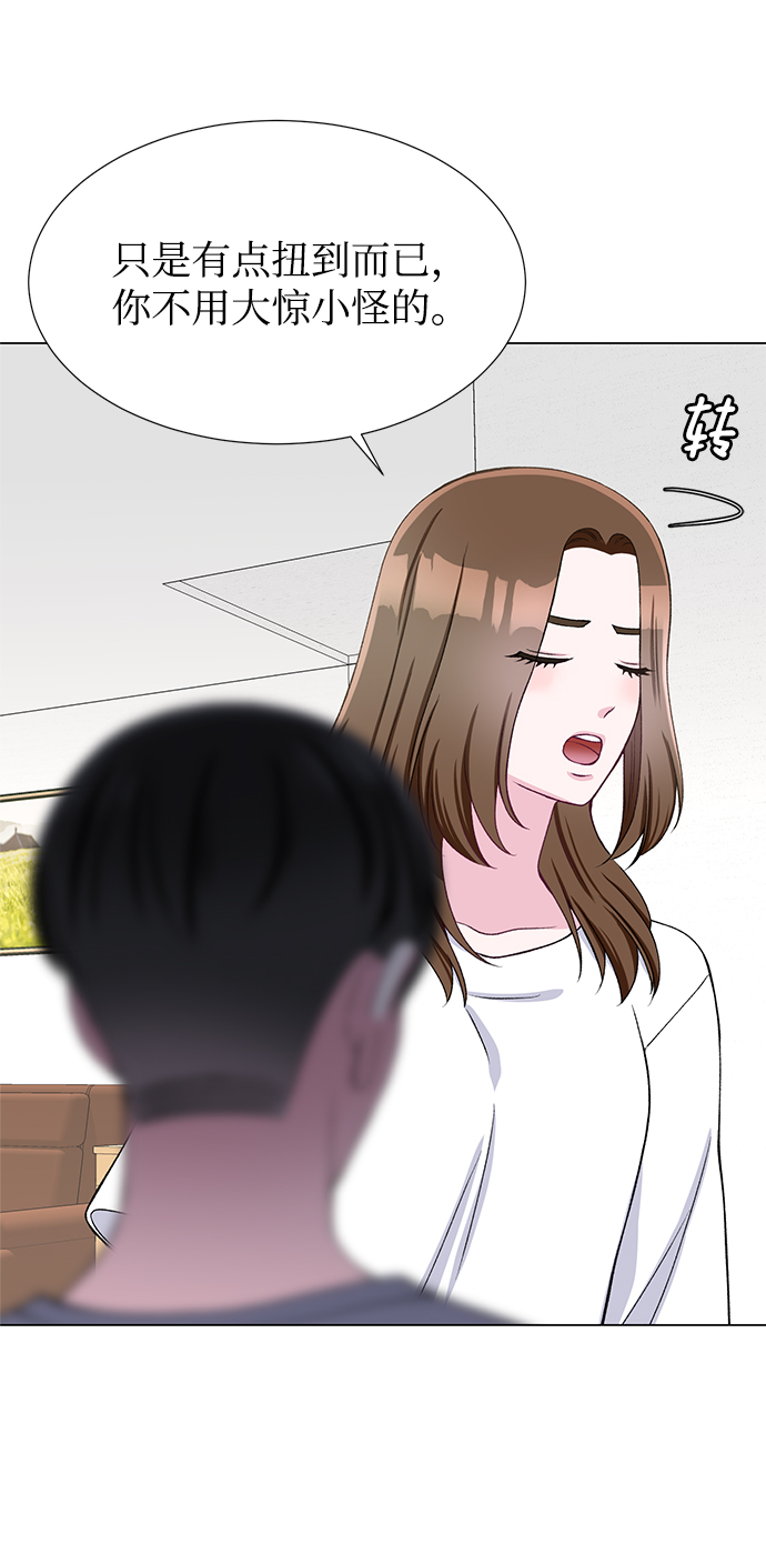 第30话52