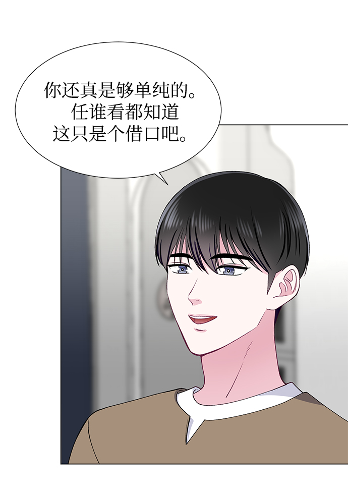第45话21
